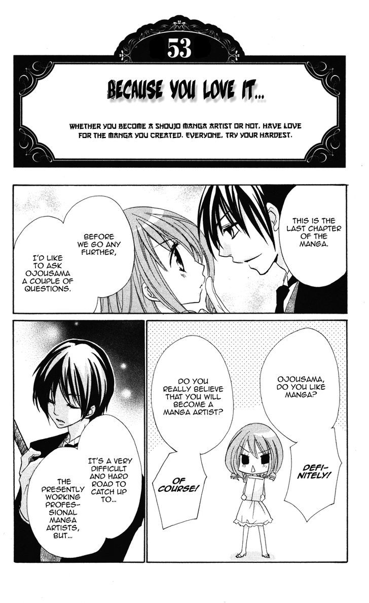 0 kara Hajimeru Manga Kyoushitsu Chapter 8 page 22 - Chapter 8