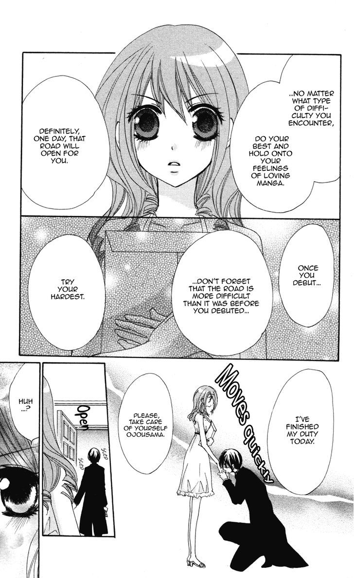 0 kara Hajimeru Manga Kyoushitsu Chapter 8 page 23 - Chapter 8