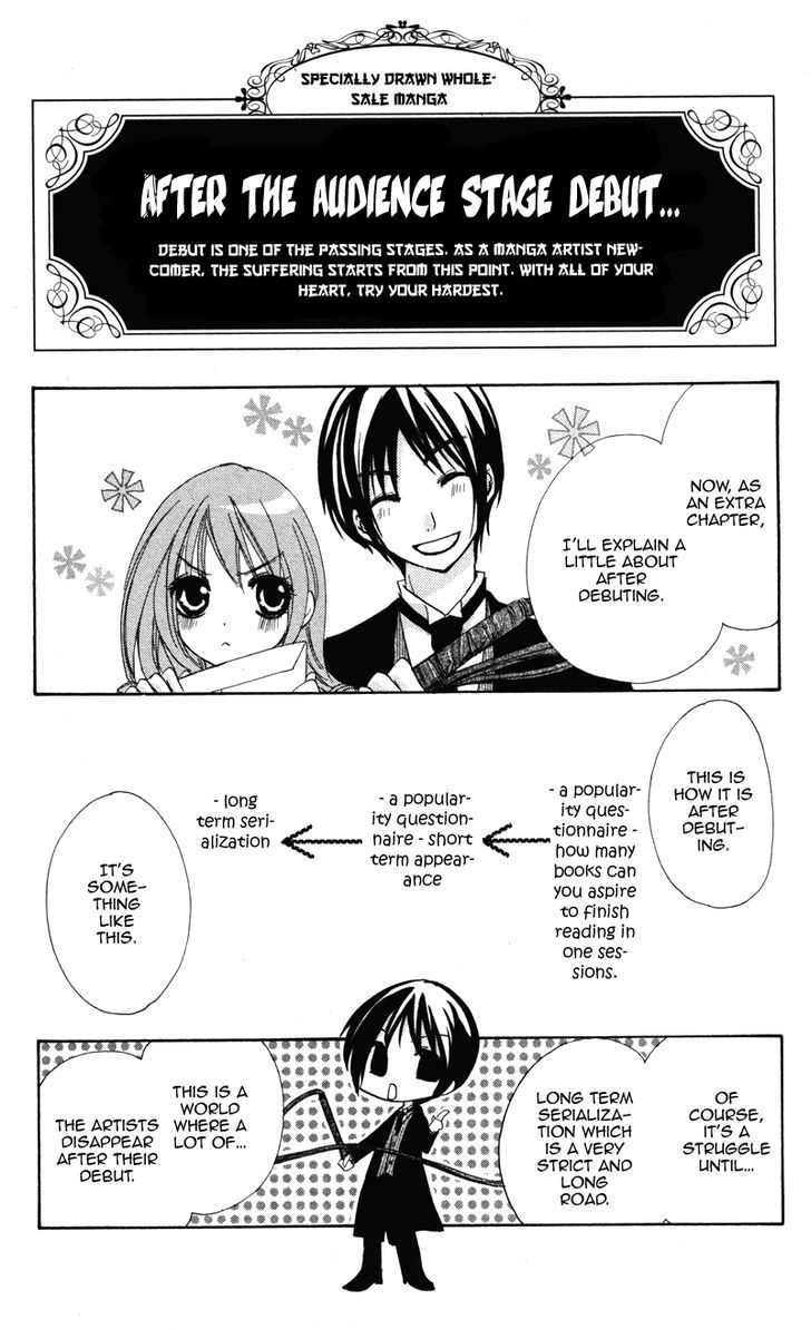 0 kara Hajimeru Manga Kyoushitsu Chapter 8 page 25 - Chapter 8