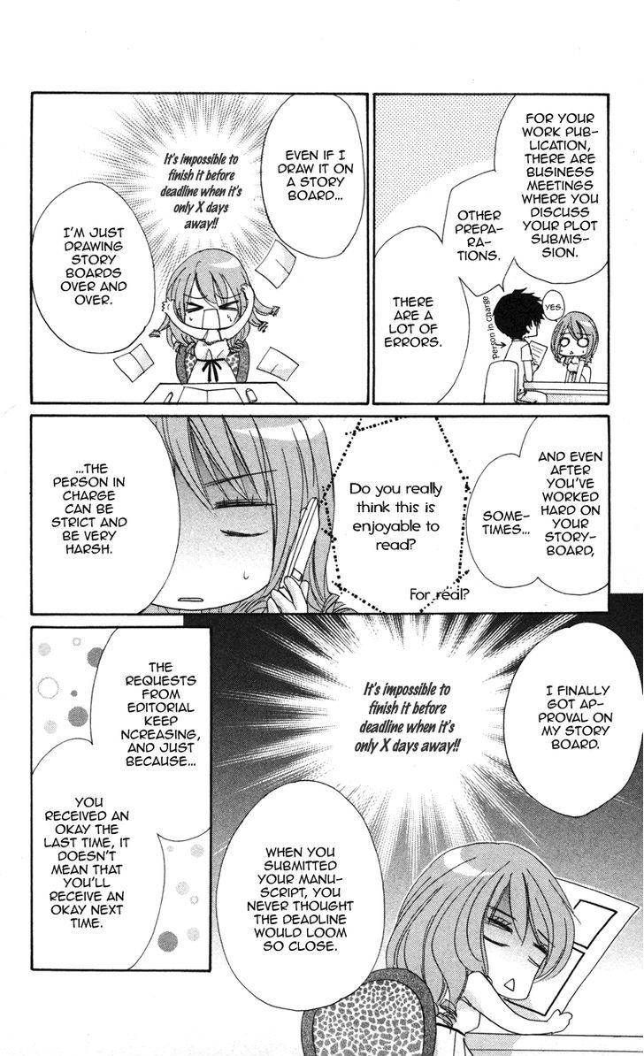 0 kara Hajimeru Manga Kyoushitsu Chapter 8 page 26 - Chapter 8