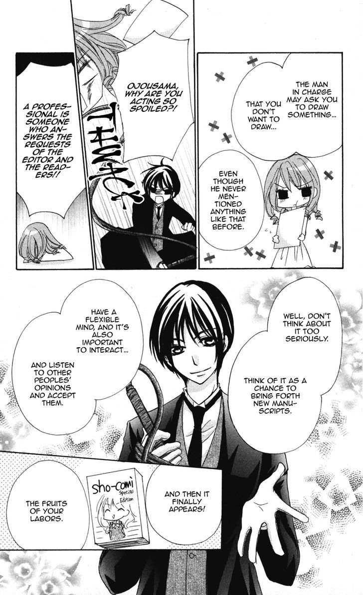 0 kara Hajimeru Manga Kyoushitsu Chapter 8 page 27 - Chapter 8