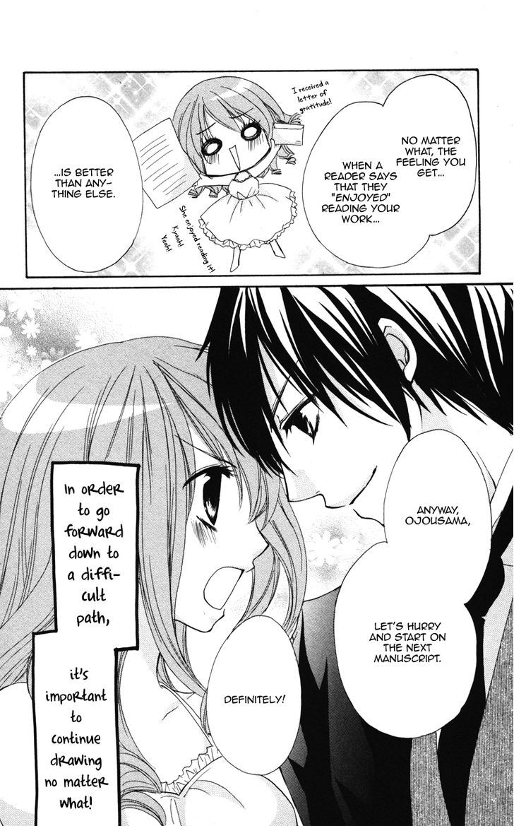 0 kara Hajimeru Manga Kyoushitsu Chapter 8 page 28 - Chapter 8
