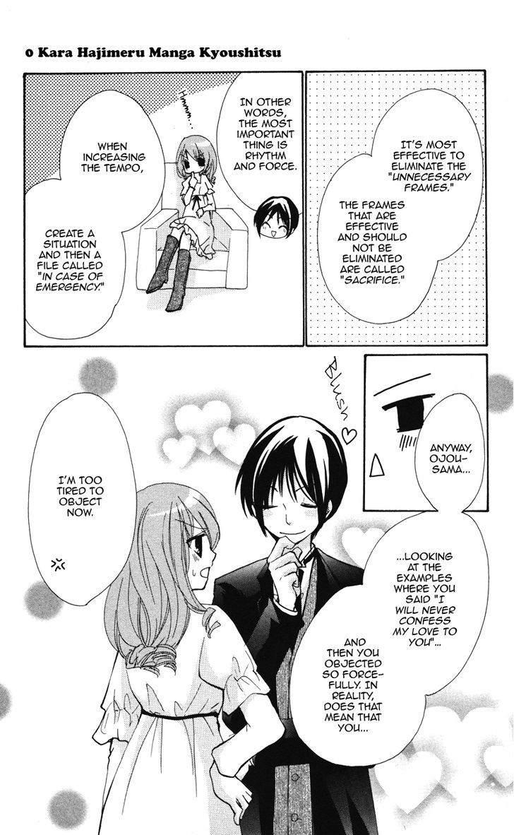 0 kara Hajimeru Manga Kyoushitsu Chapter 8 page 3 - Chapter 8