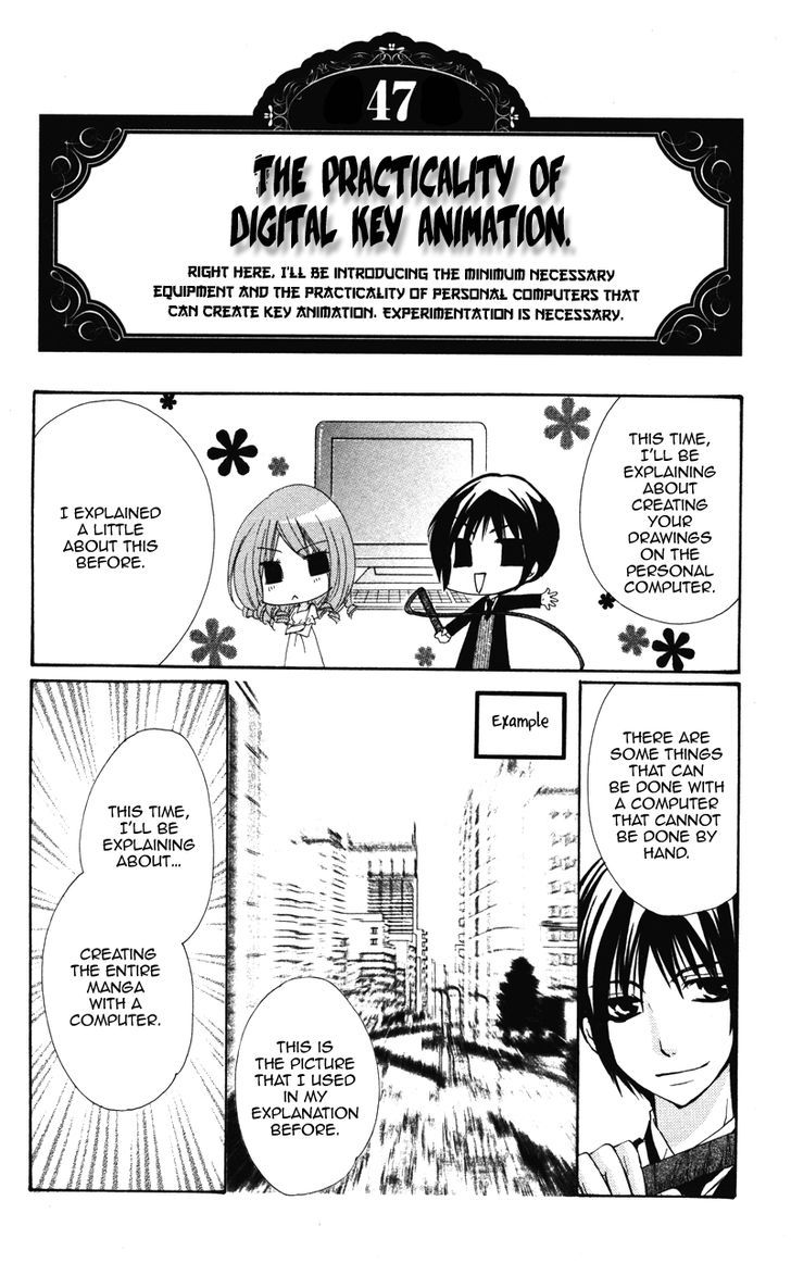 0 kara Hajimeru Manga Kyoushitsu Chapter 8 page 4 - Chapter 8