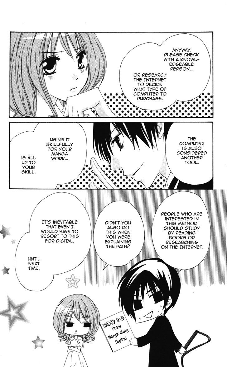 0 kara Hajimeru Manga Kyoushitsu Chapter 8 page 6 - Chapter 8