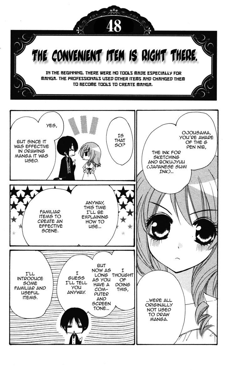 0 kara Hajimeru Manga Kyoushitsu Chapter 8 page 7 - Chapter 8