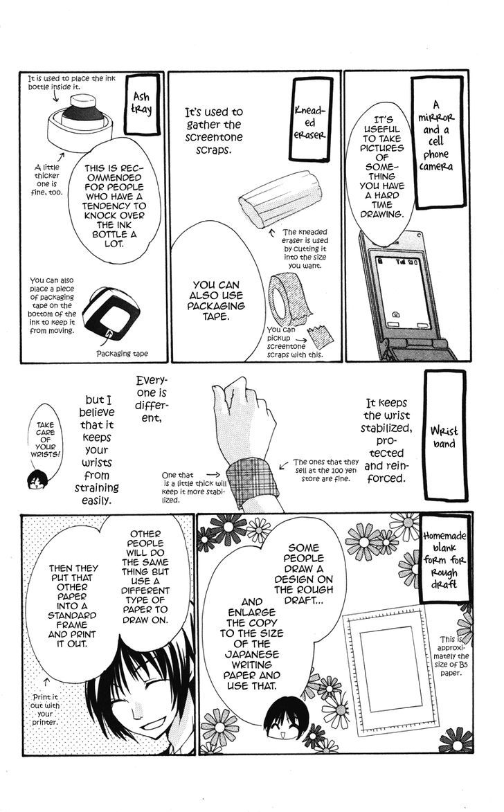 0 kara Hajimeru Manga Kyoushitsu Chapter 8 page 8 - Chapter 8