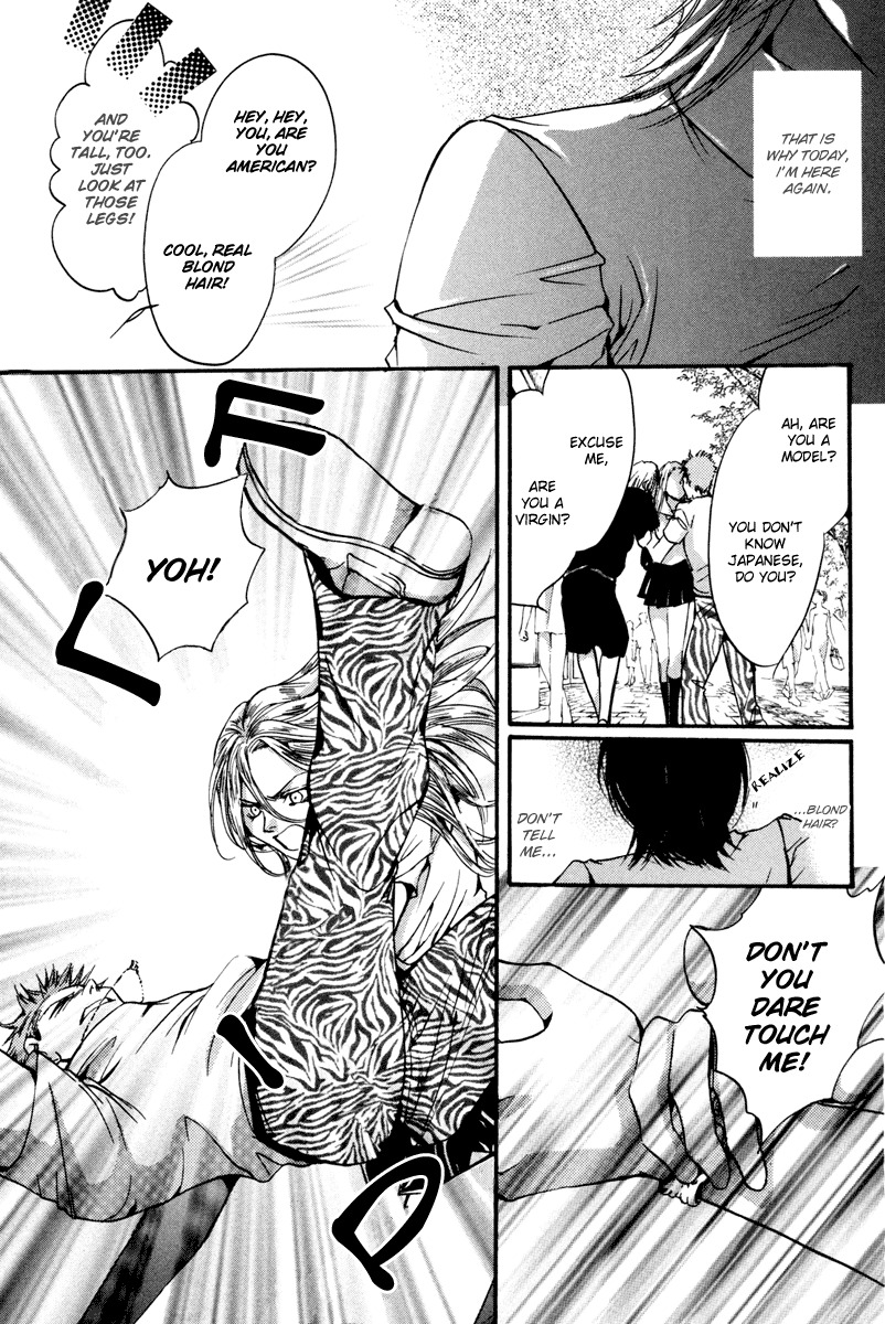 0 no Soukoushi Chapter 1 page 10 - Chapter 1