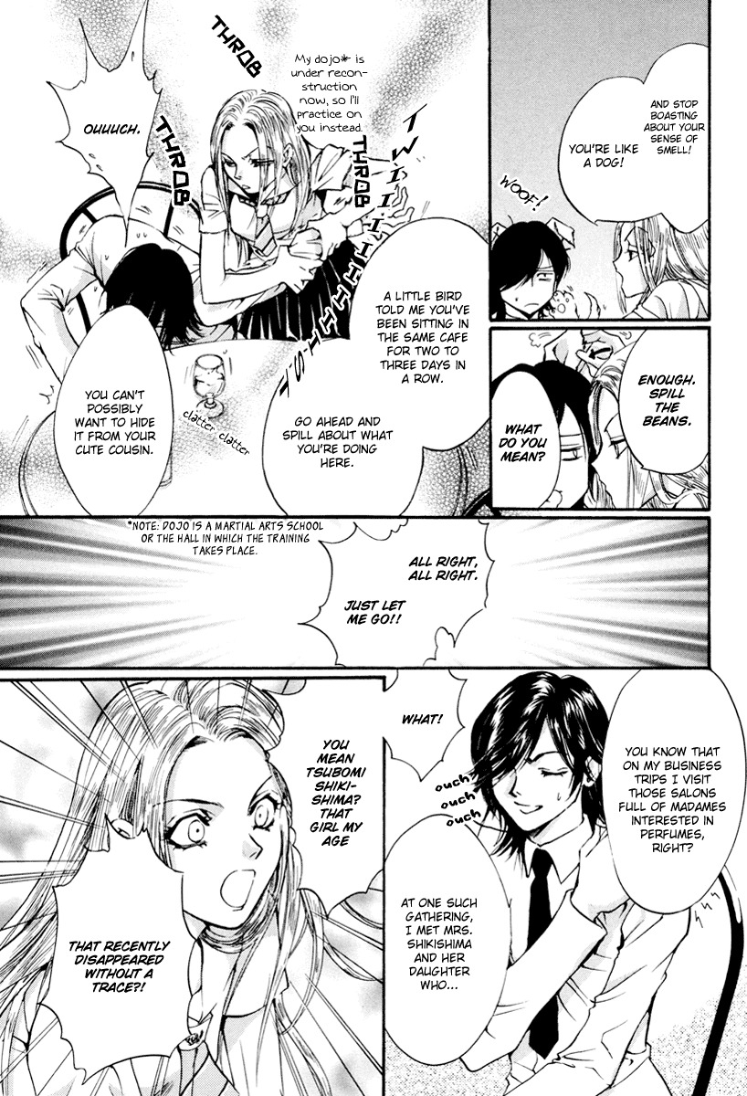 0 no Soukoushi Chapter 1 page 12 - Chapter 1