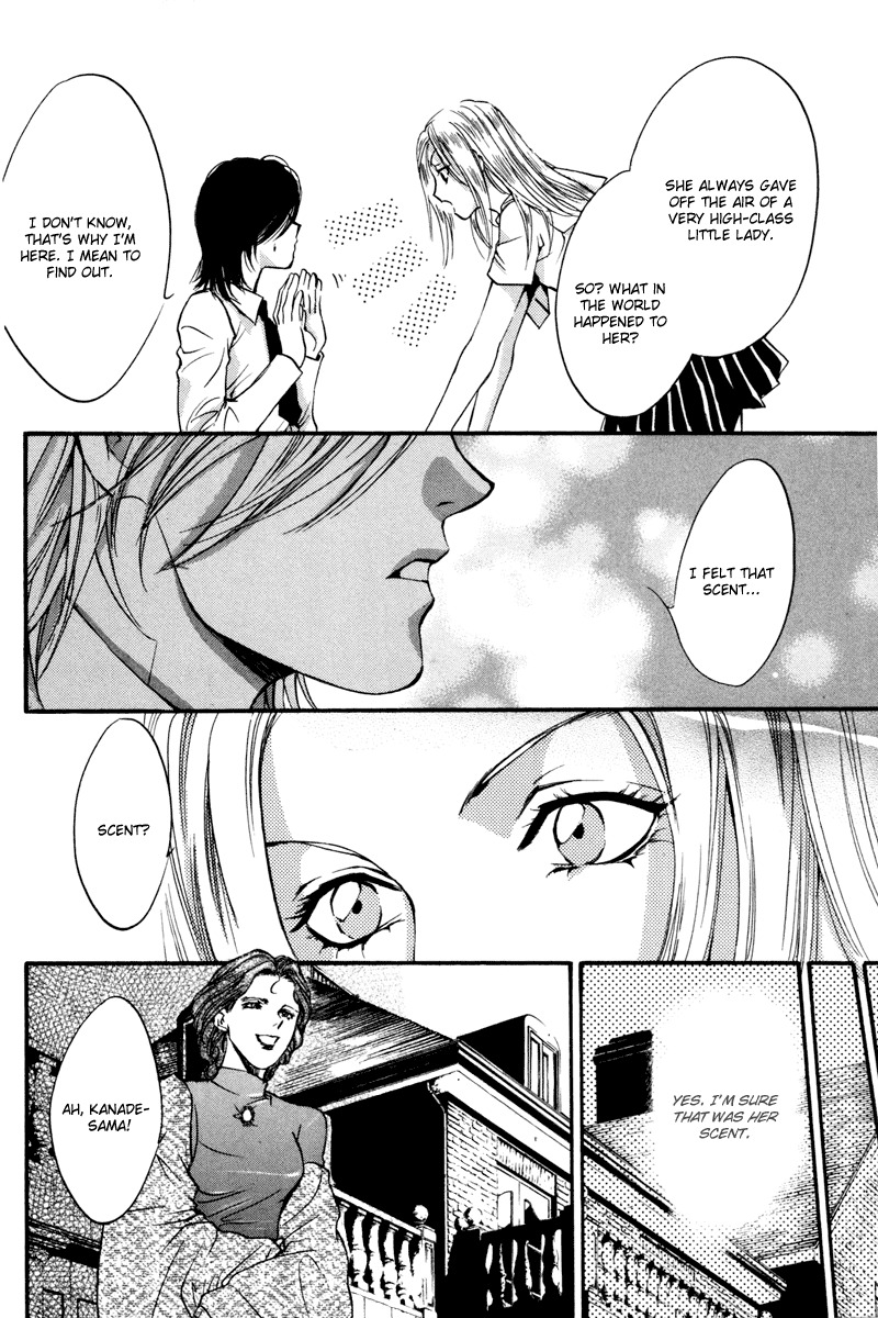 0 no Soukoushi Chapter 1 page 13 - Chapter 1