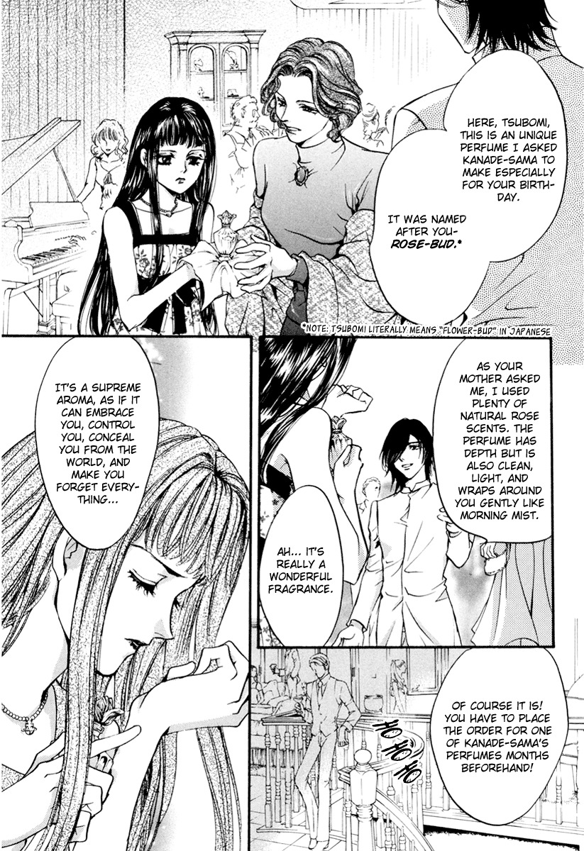 0 no Soukoushi Chapter 1 page 14 - Chapter 1