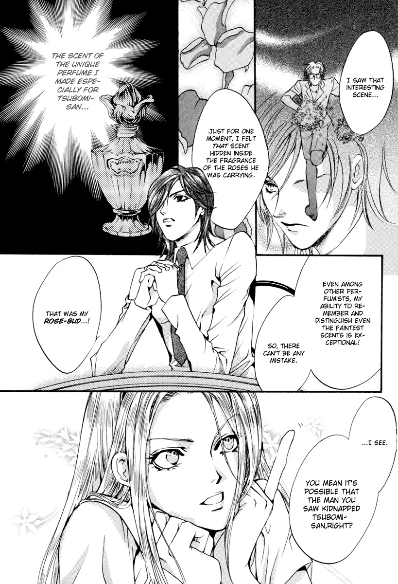 0 no Soukoushi Chapter 1 page 18 - Chapter 1