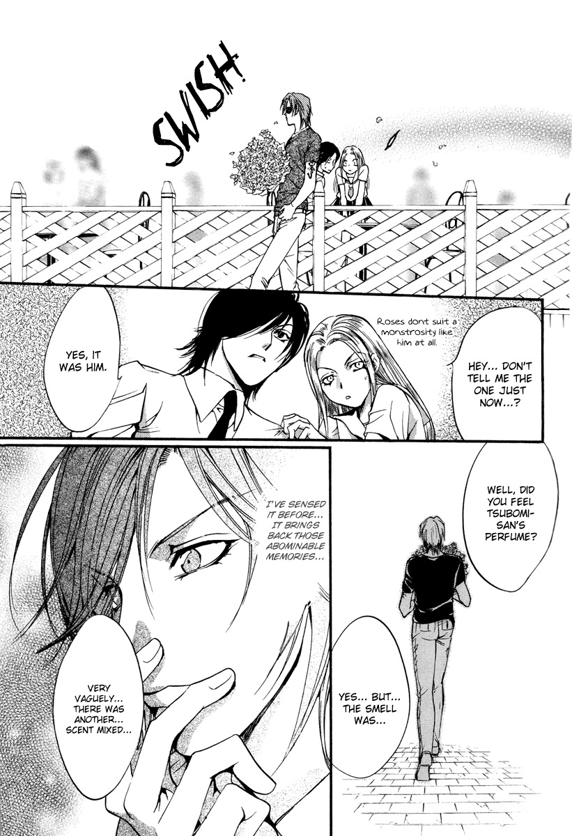 0 no Soukoushi Chapter 1 page 20 - Chapter 1