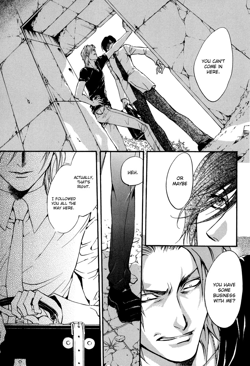 0 no Soukoushi Chapter 1 page 24 - Chapter 1