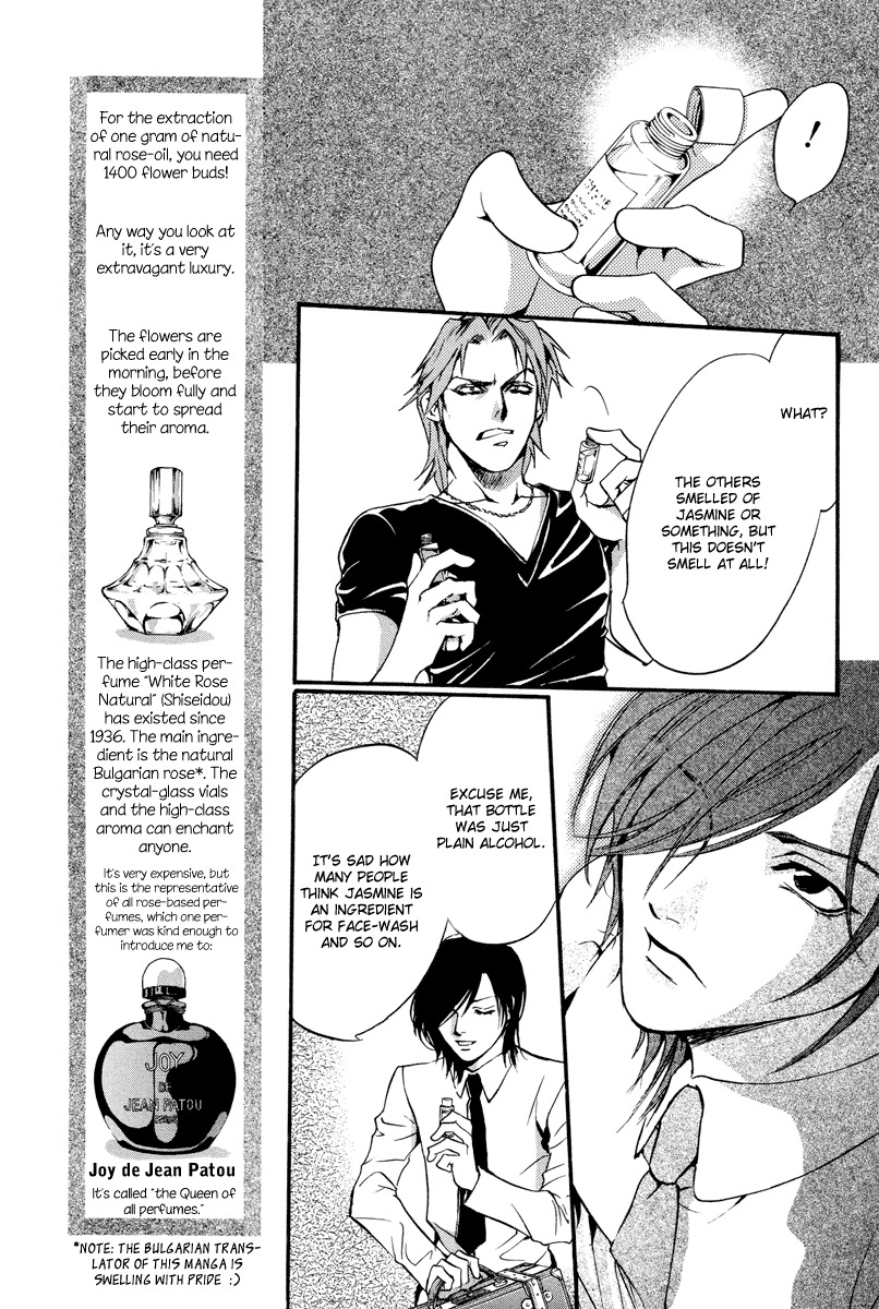 0 no Soukoushi Chapter 1 page 26 - Chapter 1