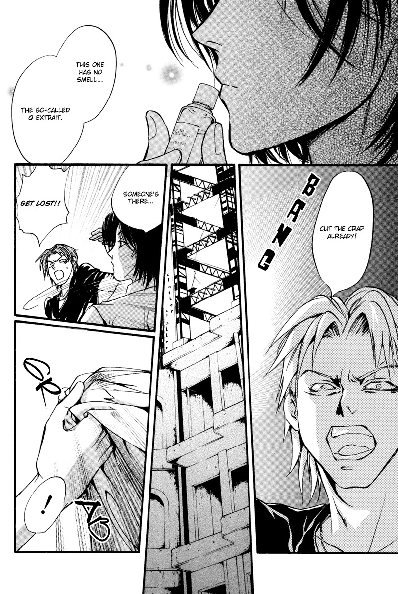 0 no Soukoushi Chapter 1 page 27 - Chapter 1