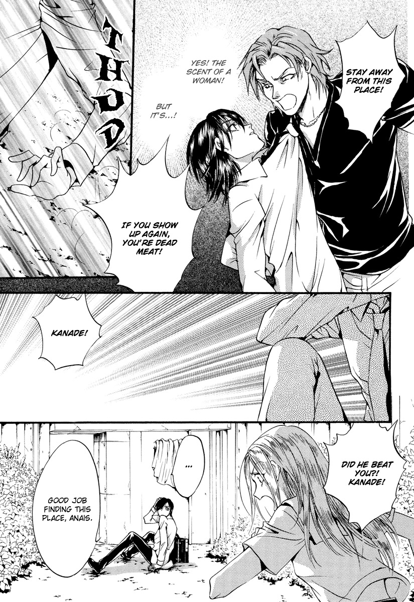 0 no Soukoushi Chapter 1 page 28 - Chapter 1