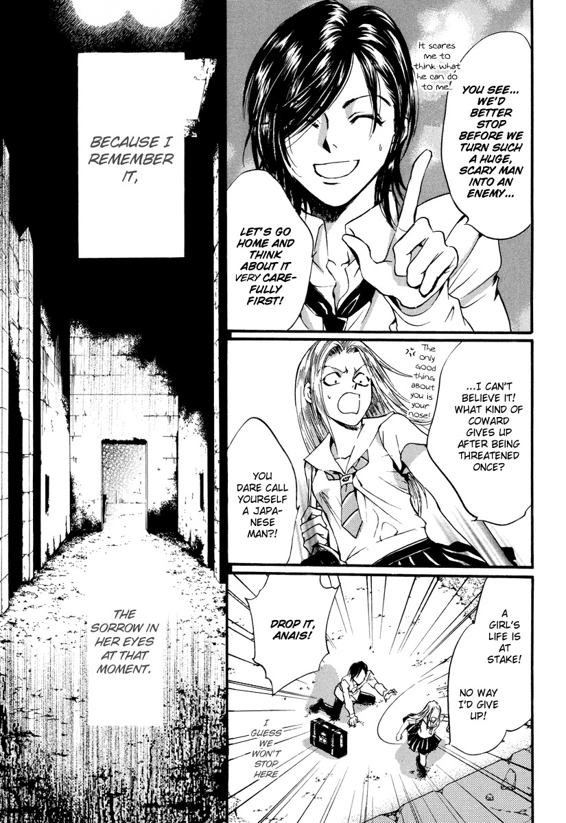 0 no Soukoushi Chapter 1 page 30 - Chapter 1