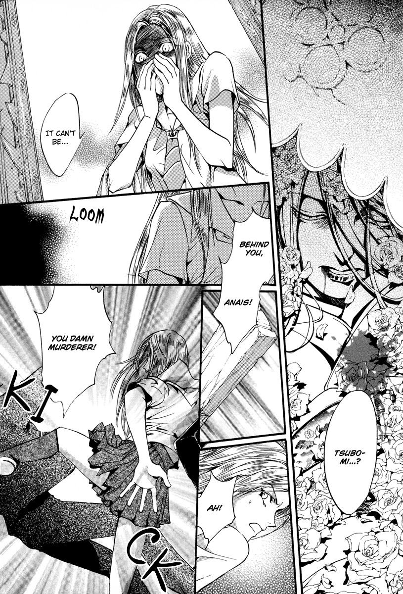 0 no Soukoushi Chapter 1 page 32 - Chapter 1
