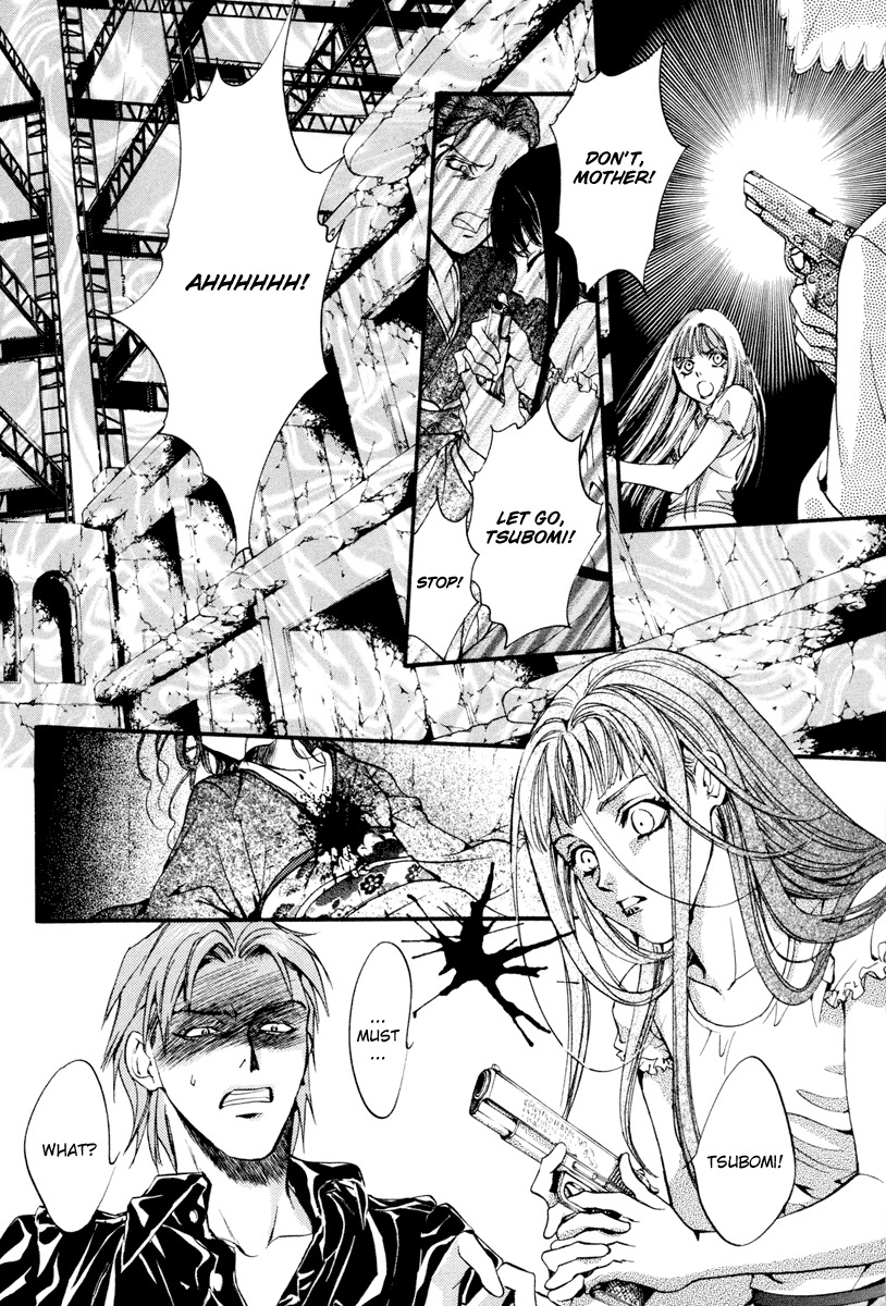 0 no Soukoushi Chapter 1 page 37 - Chapter 1