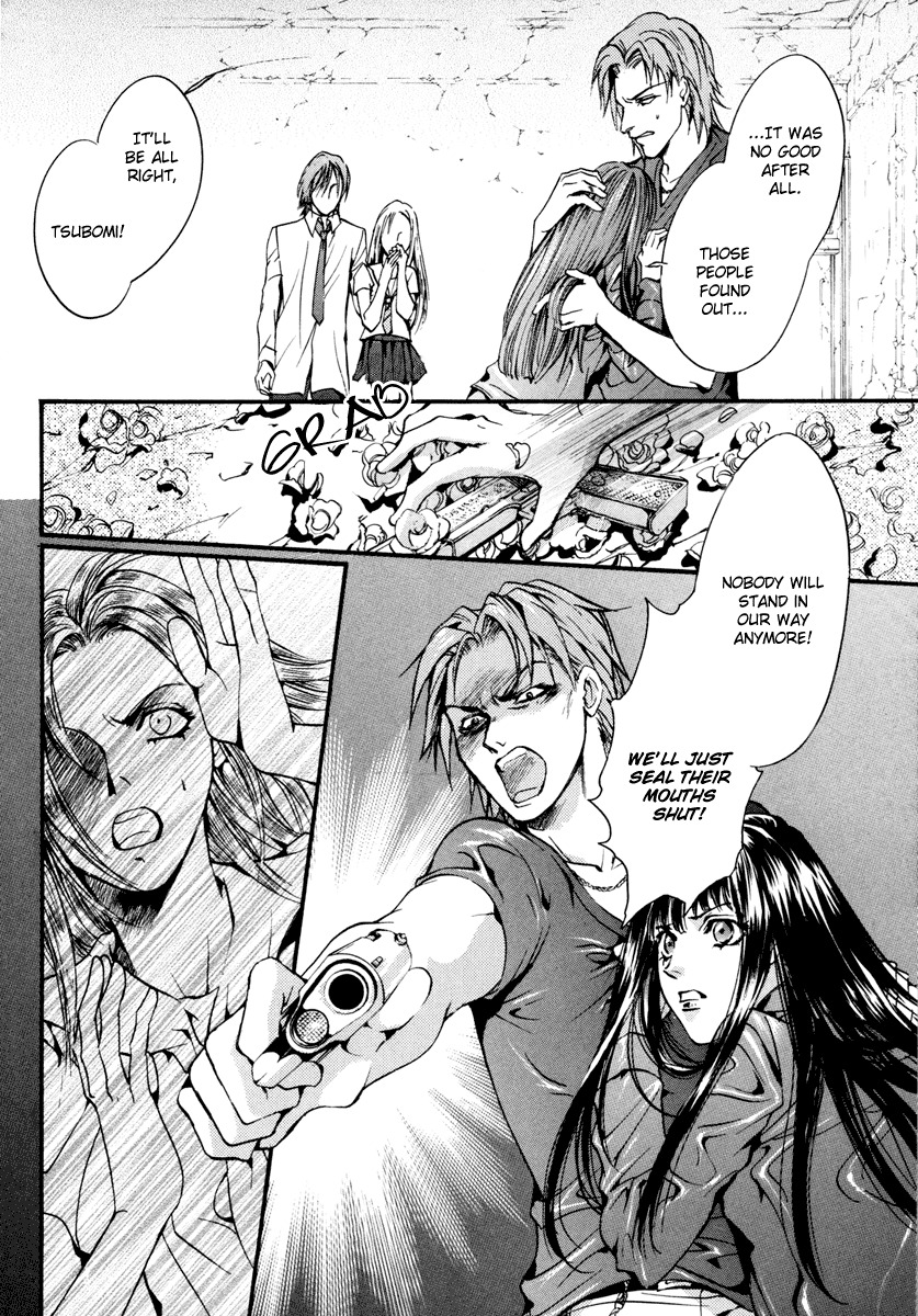 0 no Soukoushi Chapter 1 page 39 - Chapter 1