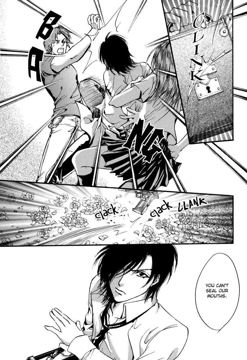 0 no Soukoushi Chapter 1 page 40 - Chapter 1