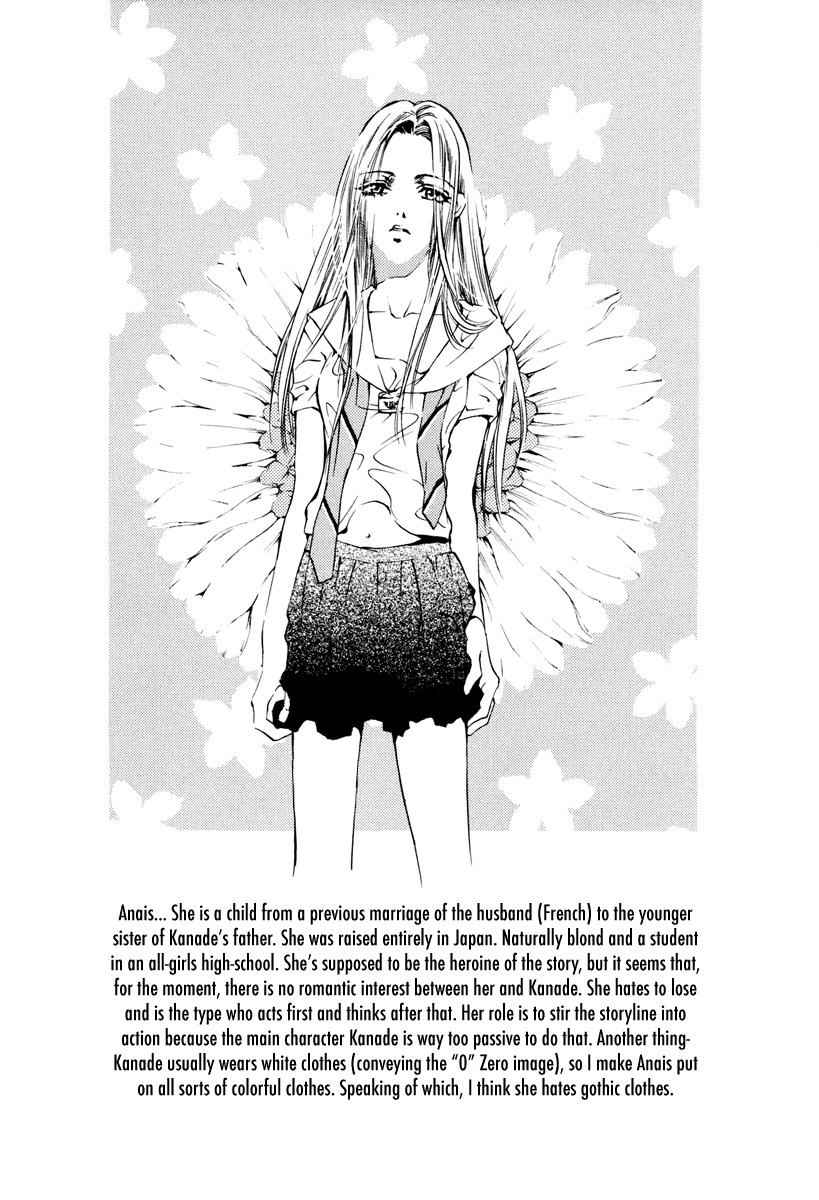 0 no Soukoushi Chapter 1 page 47 - Chapter 1