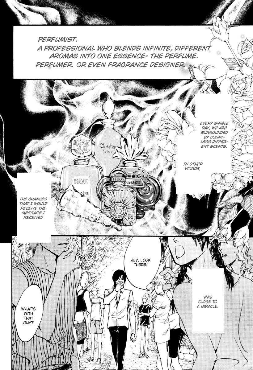 0 no Soukoushi Chapter 1 page 7 - Chapter 1
