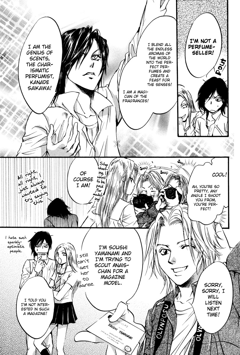0 no Soukoushi Chapter 2 page 10 - Chapter 2