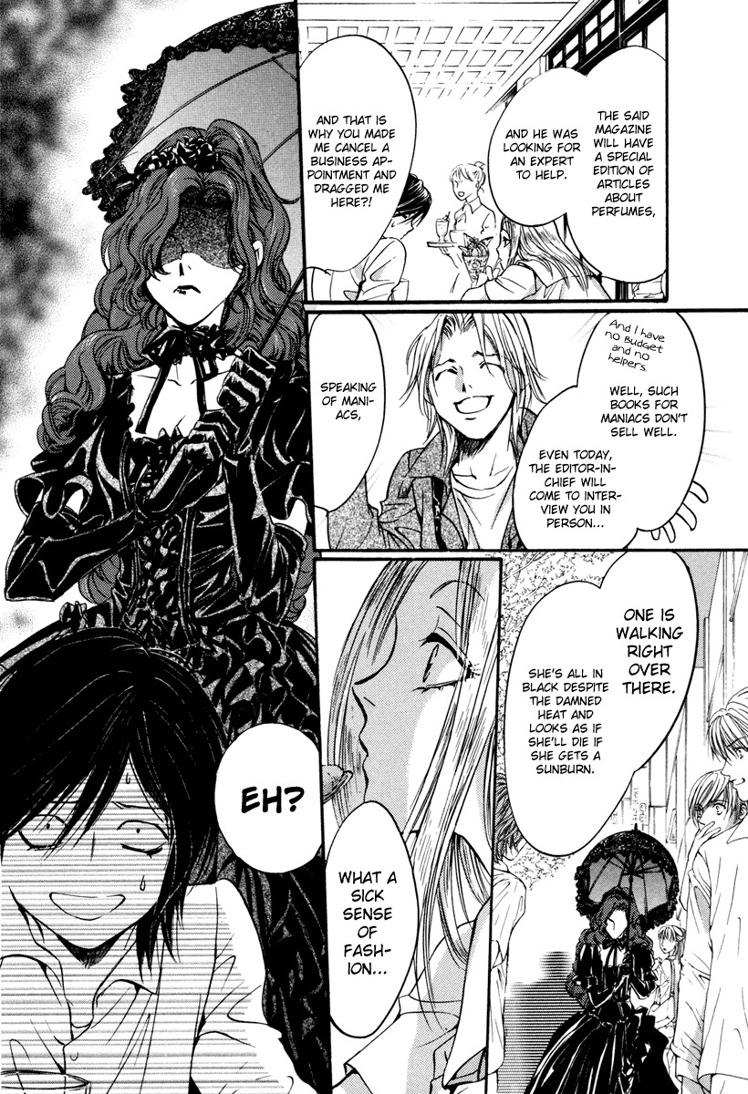0 no Soukoushi Chapter 2 page 11 - Chapter 2
