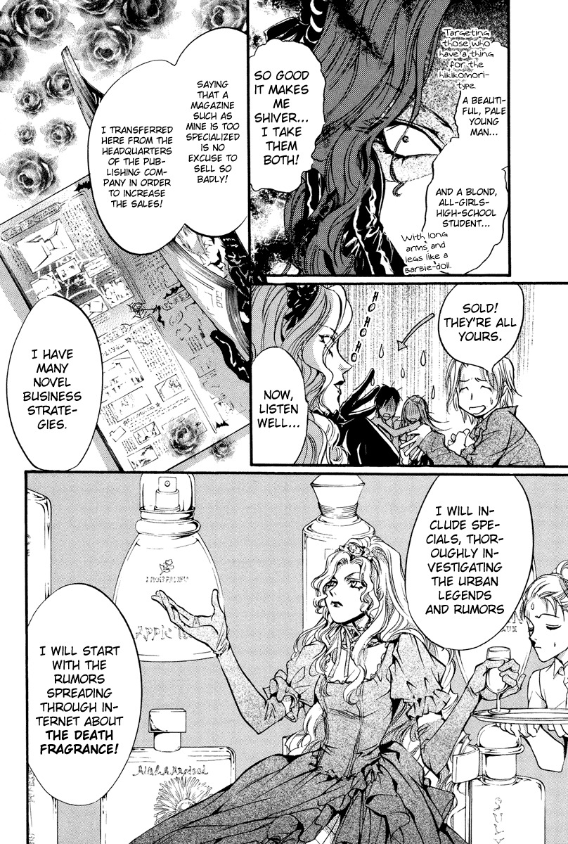 0 no Soukoushi Chapter 2 page 13 - Chapter 2