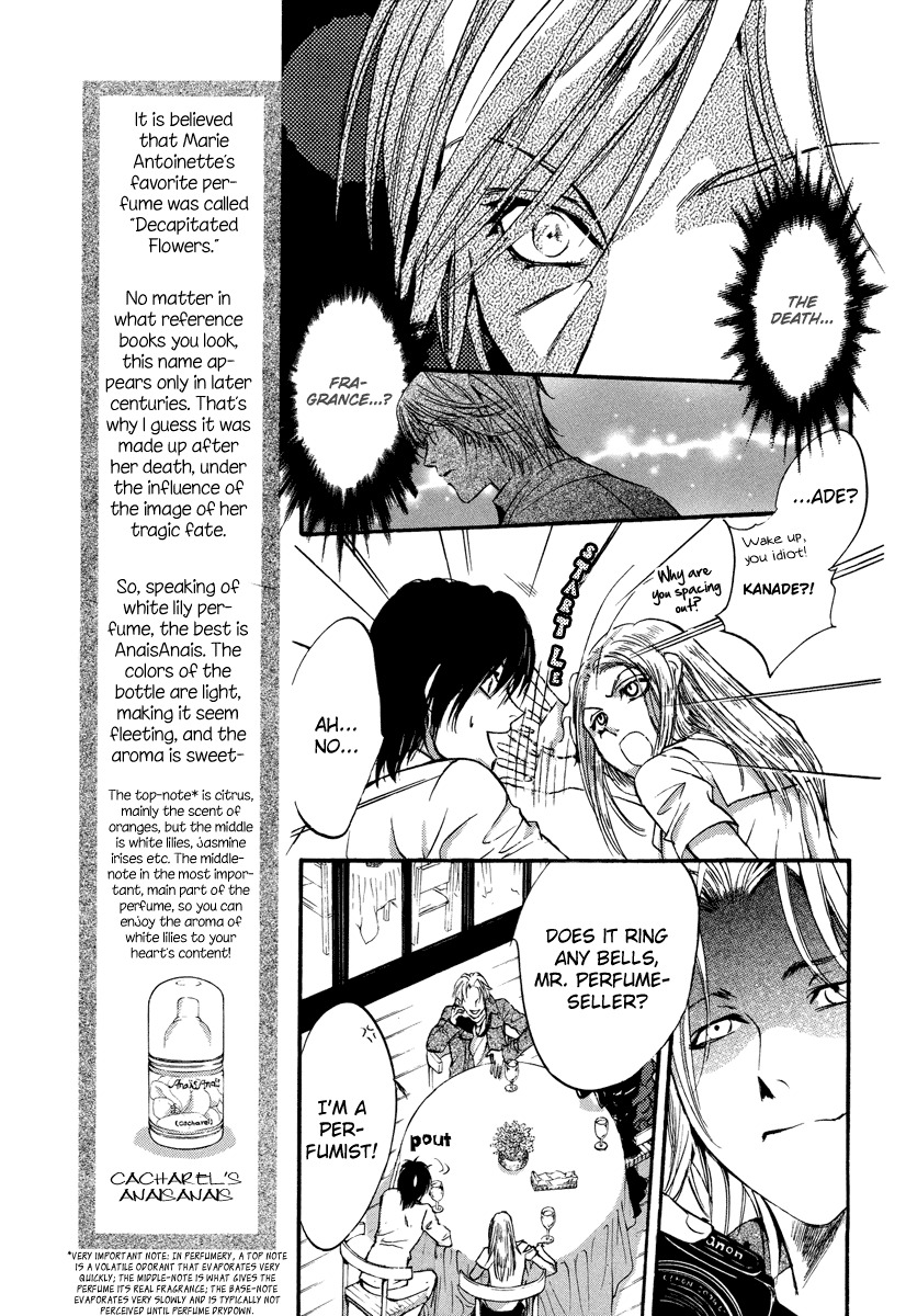 0 no Soukoushi Chapter 2 page 14 - Chapter 2
