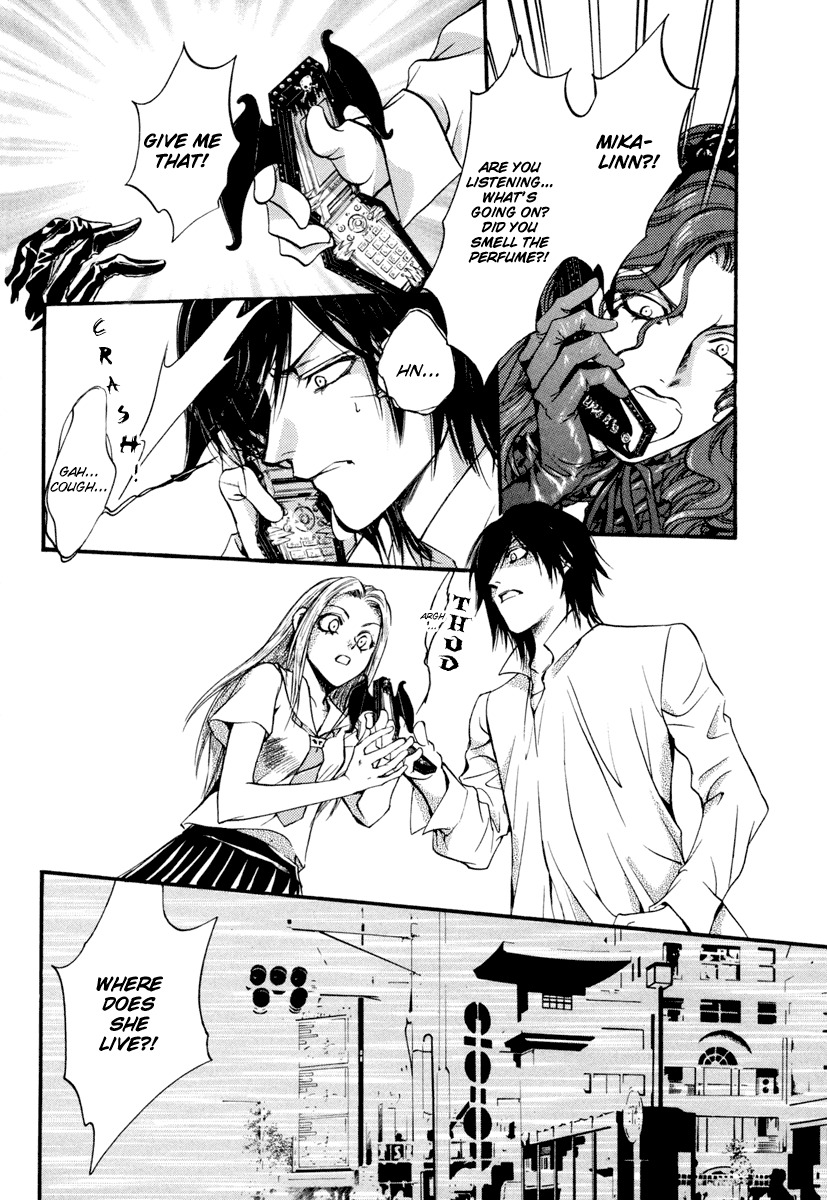 0 no Soukoushi Chapter 2 page 19 - Chapter 2