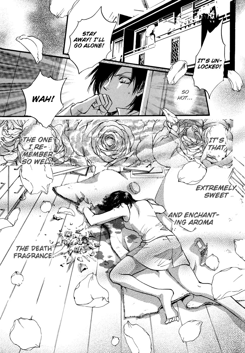 0 no Soukoushi Chapter 2 page 20 - Chapter 2