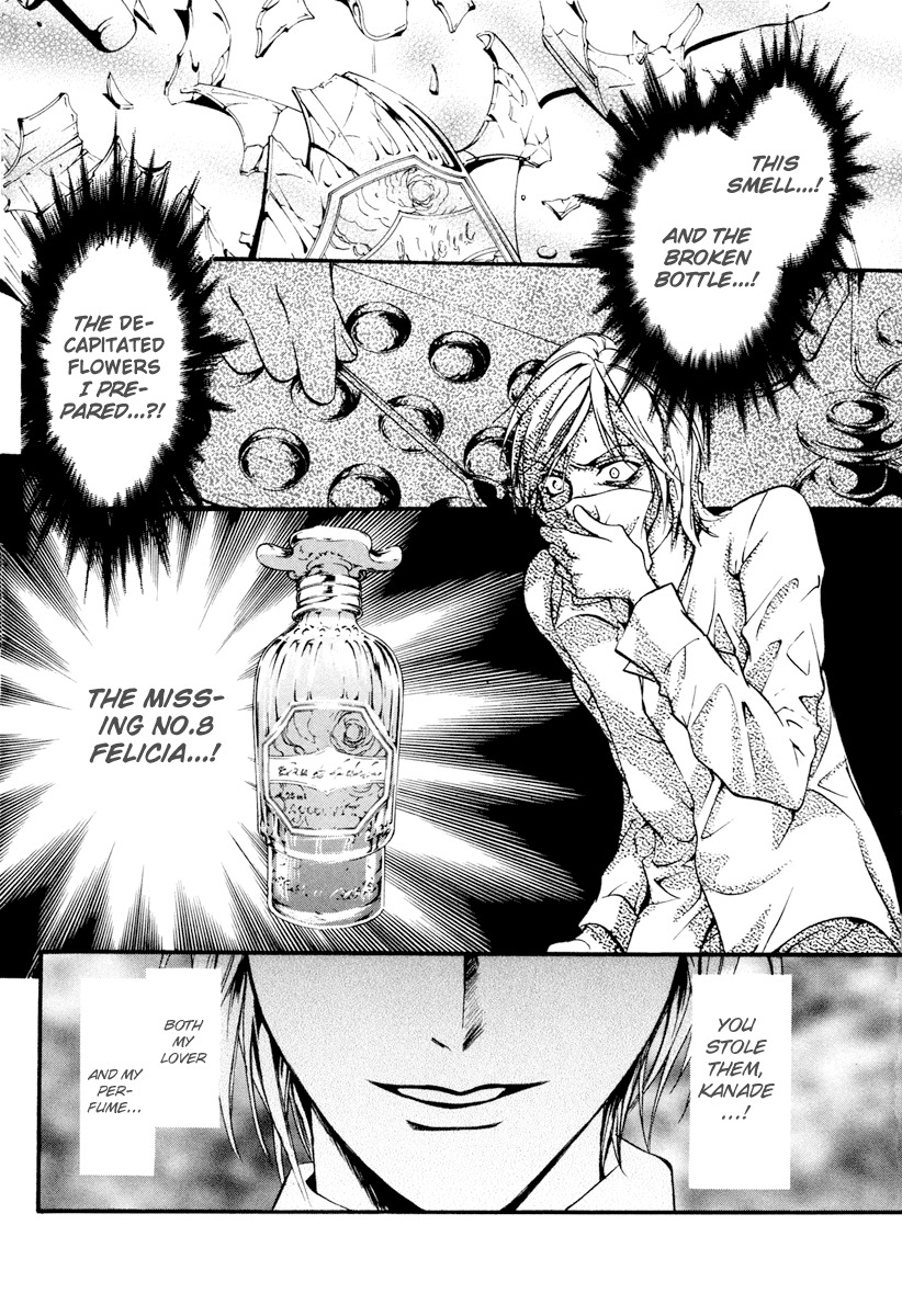 0 no Soukoushi Chapter 2 page 21 - Chapter 2