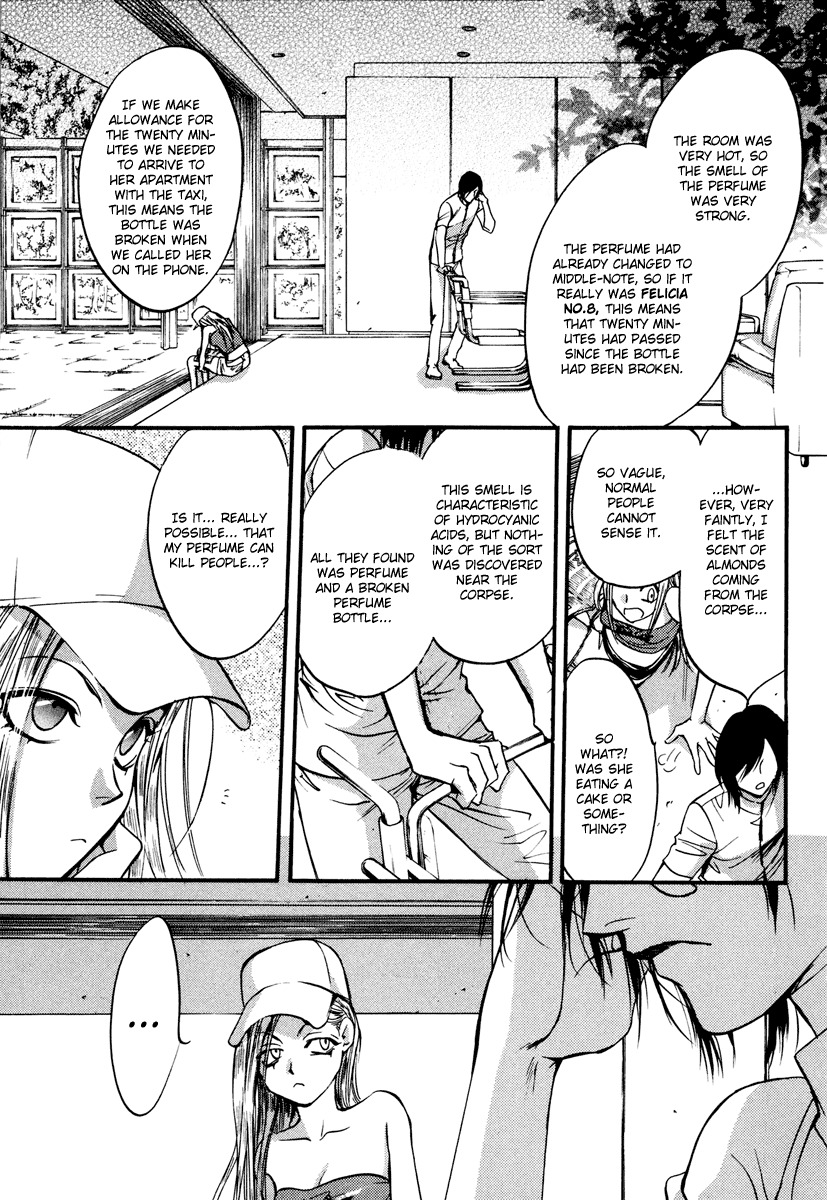 0 no Soukoushi Chapter 2 page 24 - Chapter 2