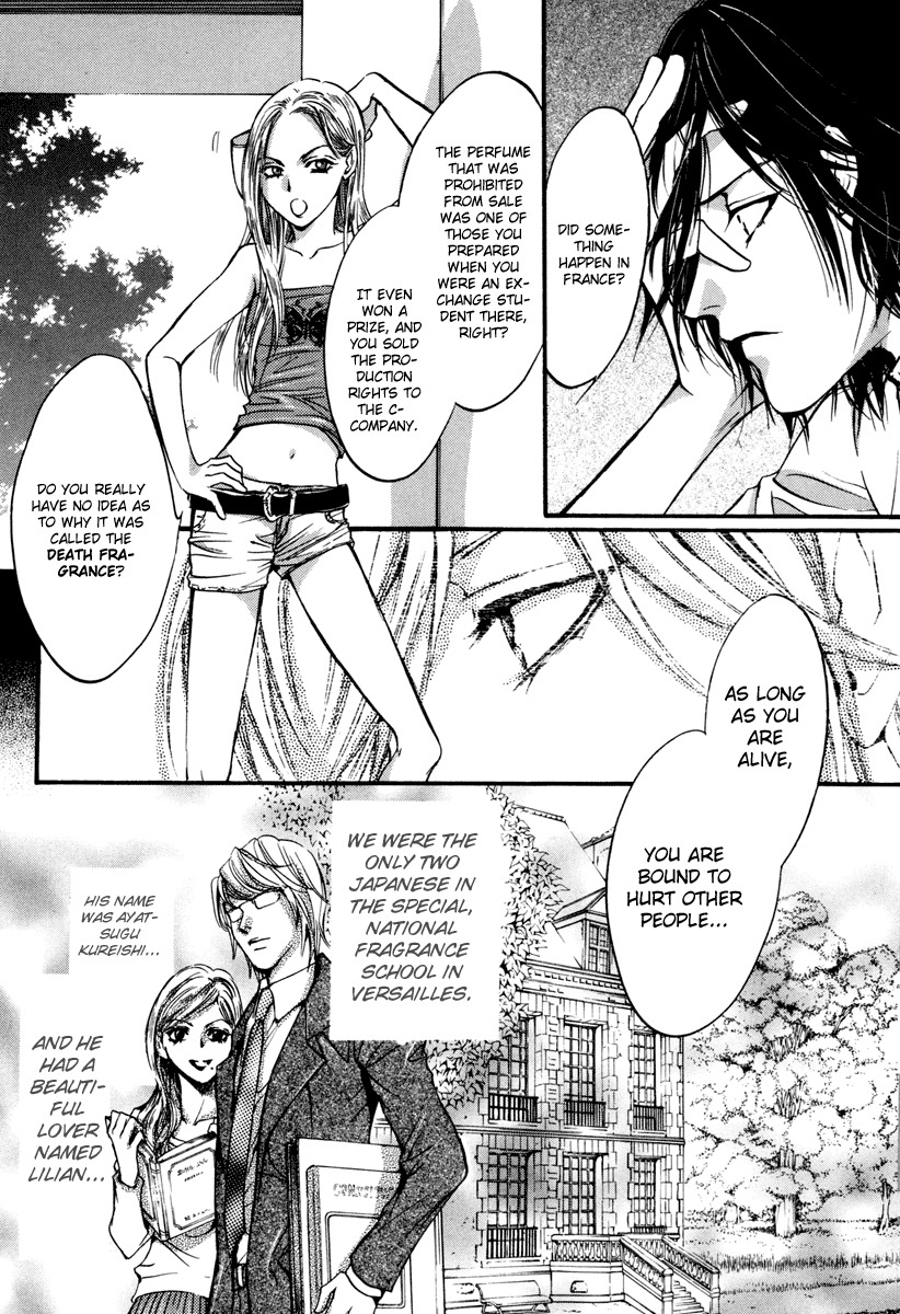 0 no Soukoushi Chapter 2 page 25 - Chapter 2