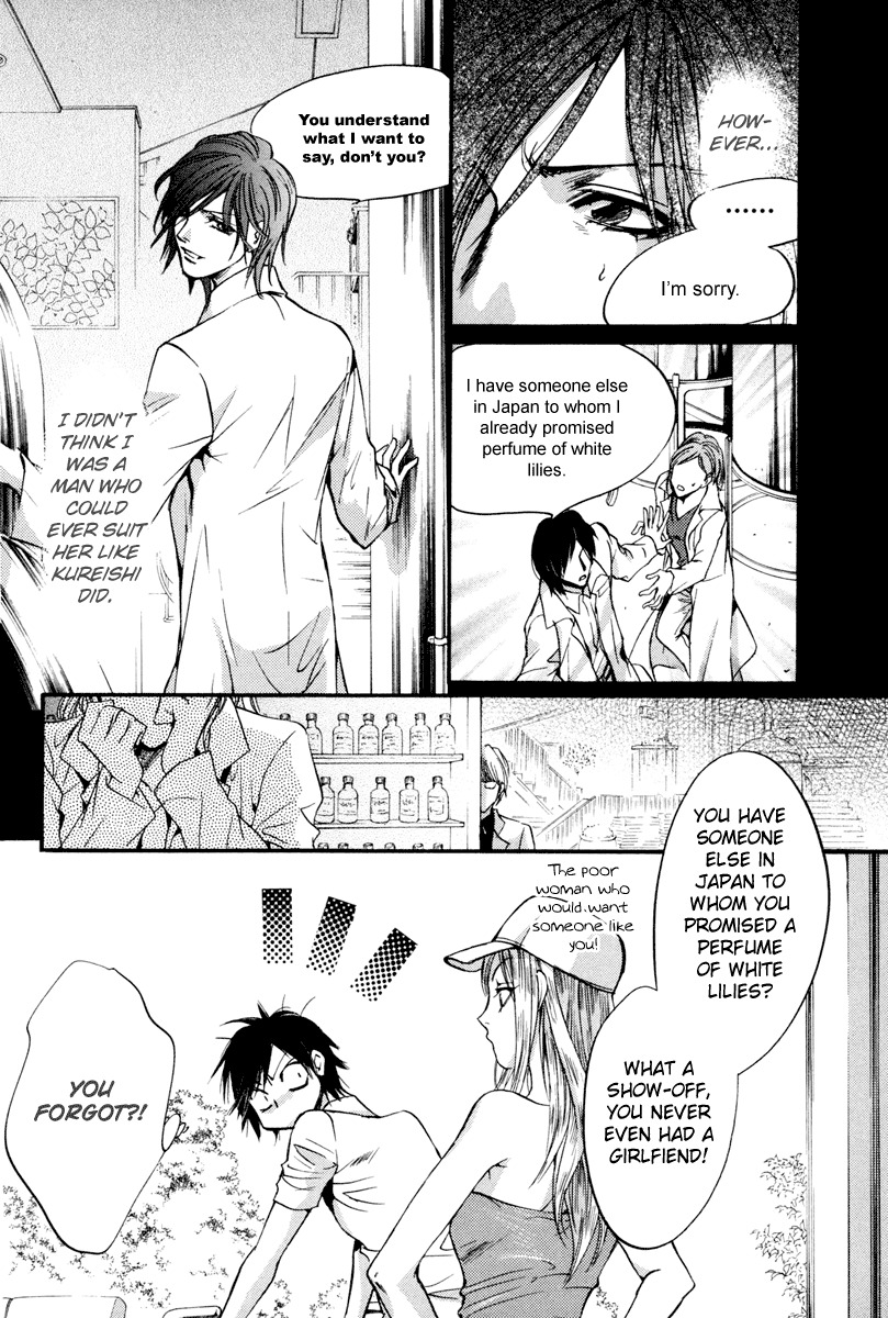 0 no Soukoushi Chapter 2 page 27 - Chapter 2