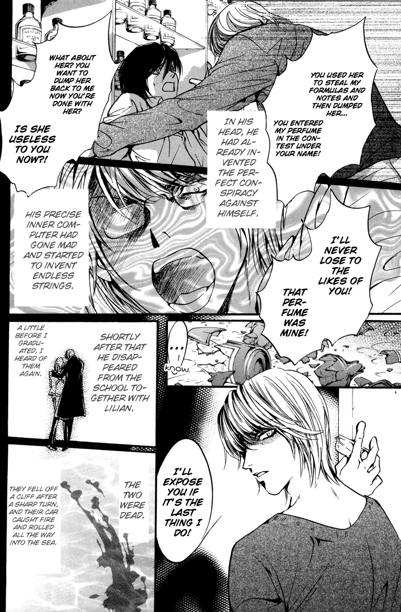 0 no Soukoushi Chapter 2 page 29 - Chapter 2