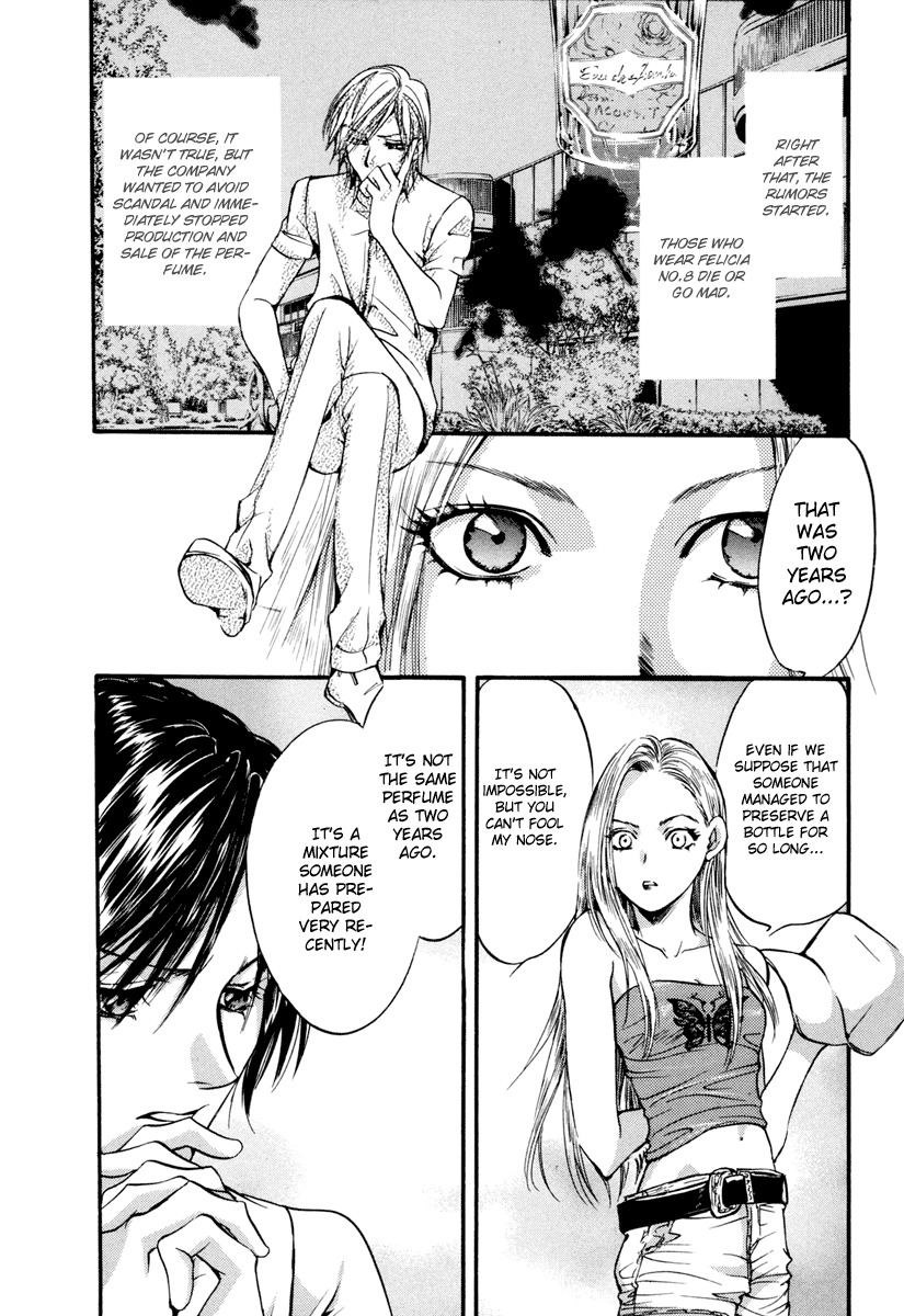 0 no Soukoushi Chapter 2 page 30 - Chapter 2