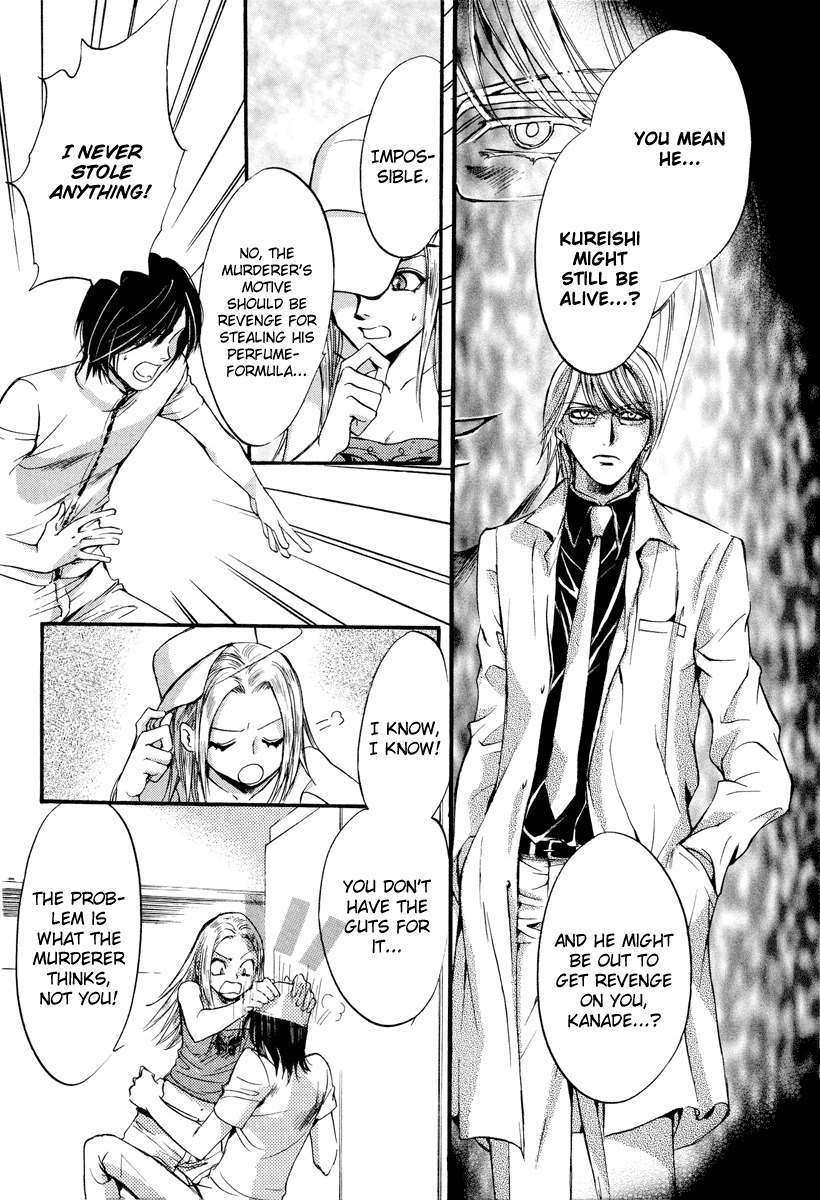 0 no Soukoushi Chapter 2 page 31 - Chapter 2