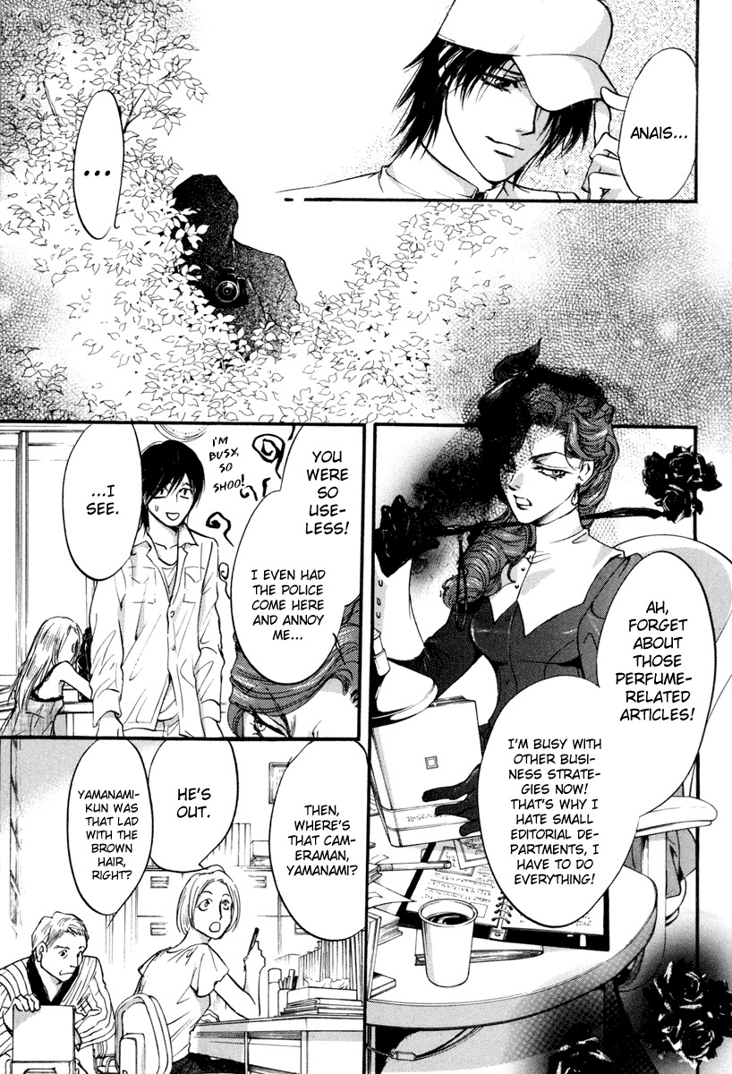 0 no Soukoushi Chapter 2 page 32 - Chapter 2