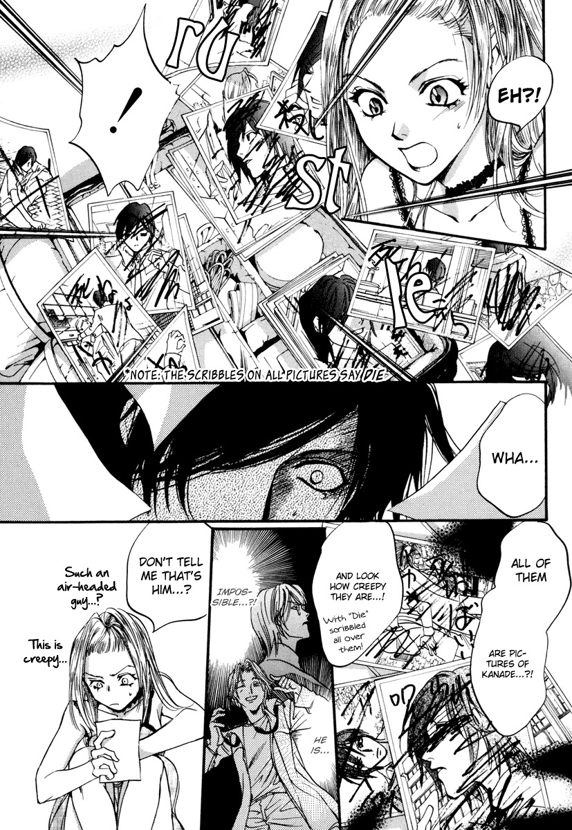 0 no Soukoushi Chapter 2 page 34 - Chapter 2