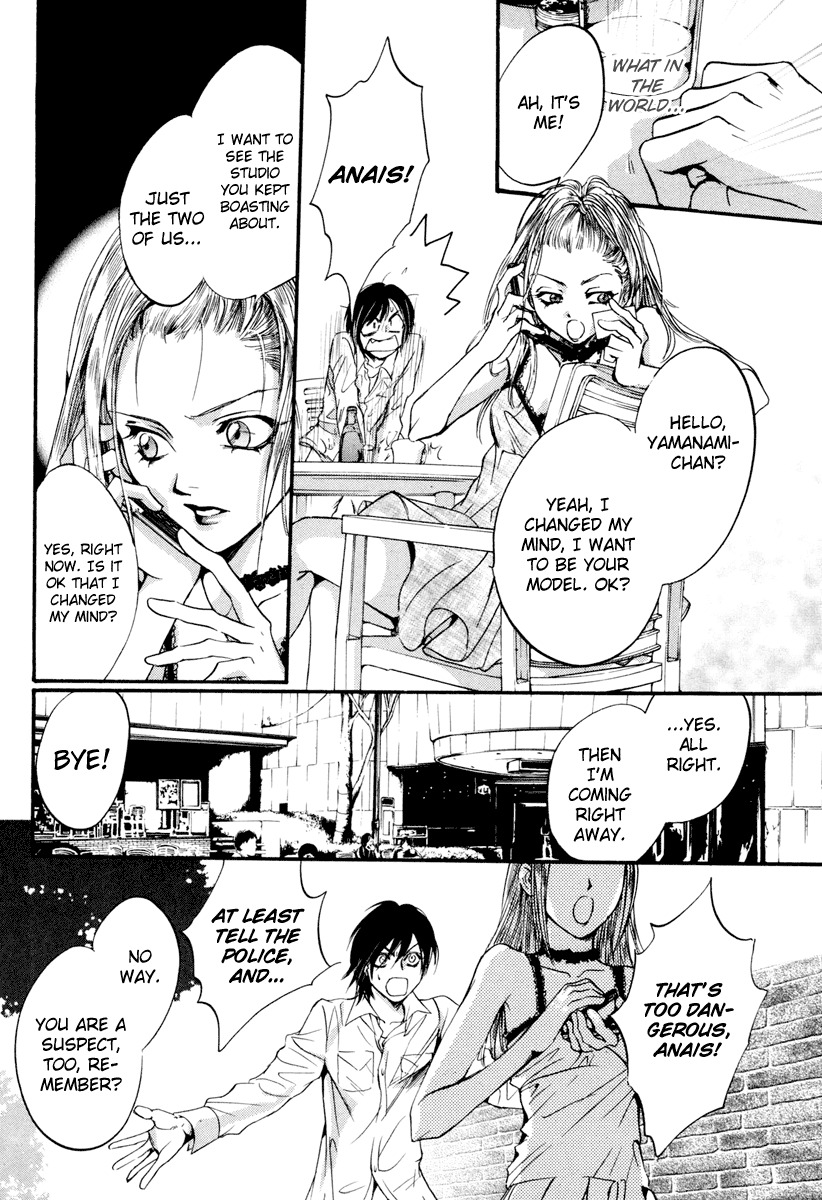 0 no Soukoushi Chapter 2 page 35 - Chapter 2