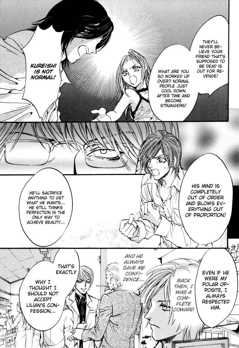 0 no Soukoushi Chapter 2 page 36 - Chapter 2