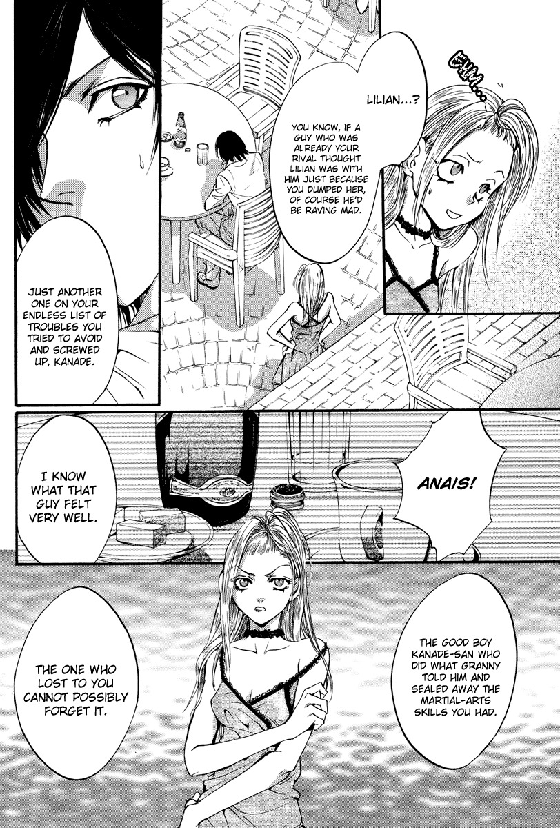 0 no Soukoushi Chapter 2 page 37 - Chapter 2