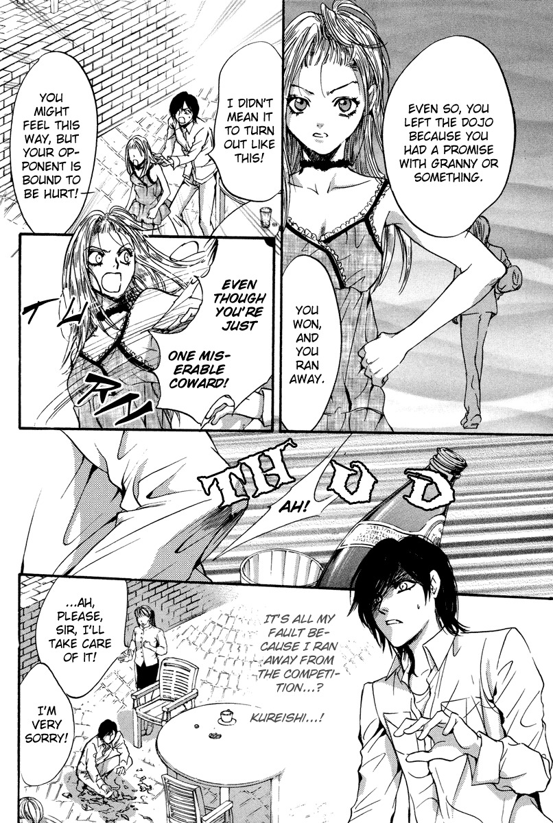 0 no Soukoushi Chapter 2 page 39 - Chapter 2