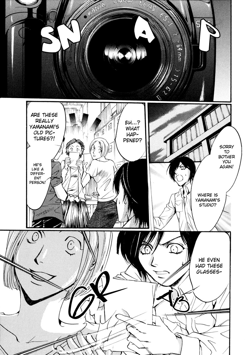 0 no Soukoushi Chapter 2 page 42 - Chapter 2
