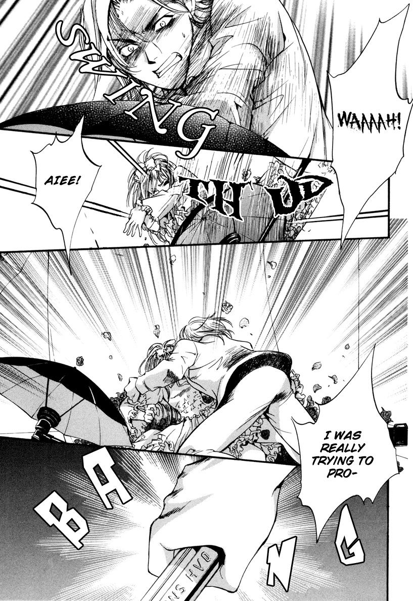 0 no Soukoushi Chapter 2 page 44 - Chapter 2