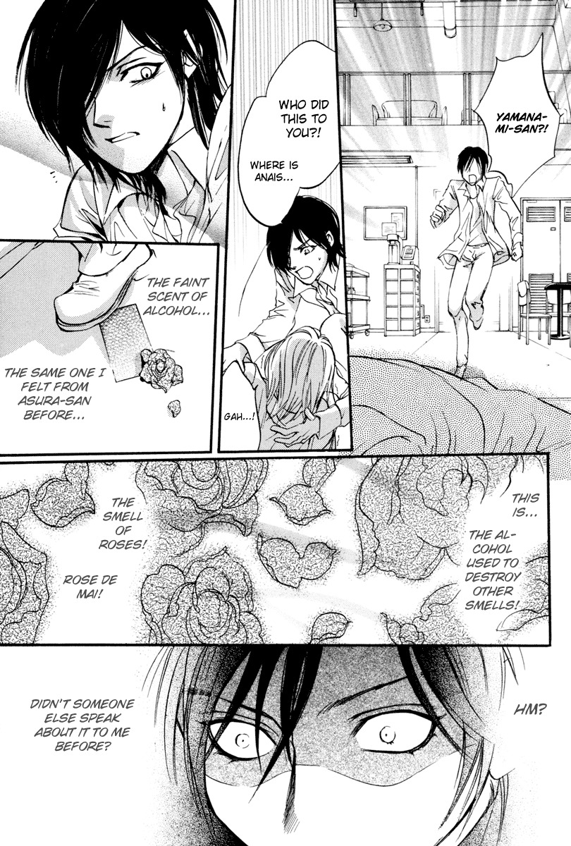 0 no Soukoushi Chapter 2 page 46 - Chapter 2